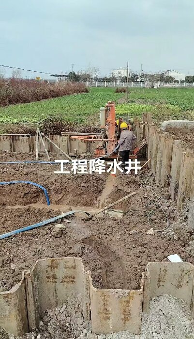 颍州区工地施工用水井